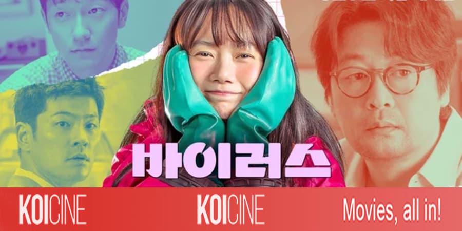 Dính 'Thính' Là Yêu